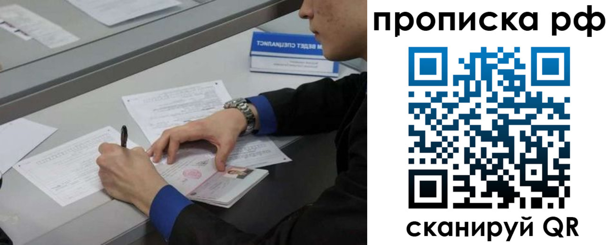 форма 3 в Берёзовском